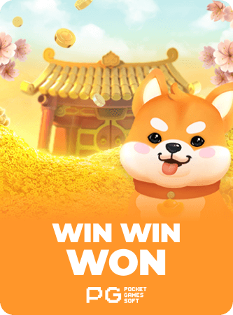 Win Win Won game thumbnail