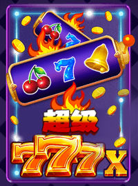 Game