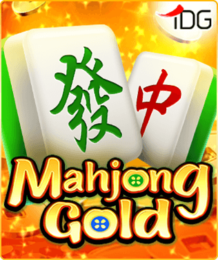 Game