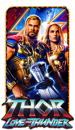 Game