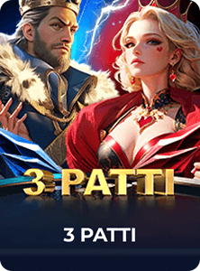 Game