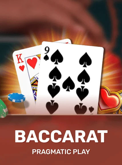 Game