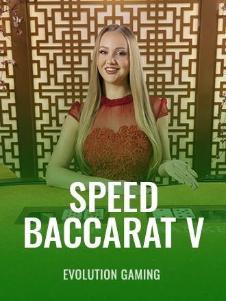 Speed Baccarat V