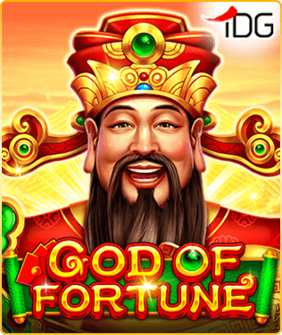 Game