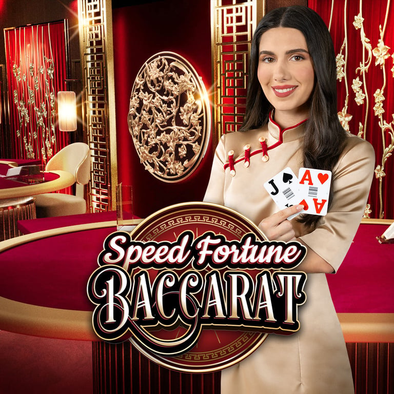 Speed Fortune Baccarat