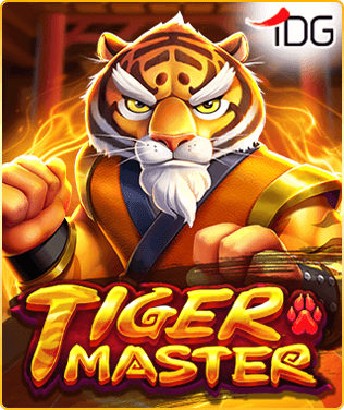 Game