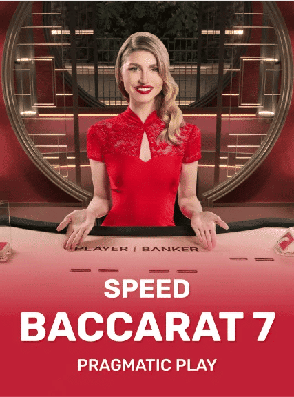 Speed Baccarat 7