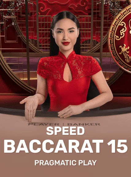 Speed Baccarat 15