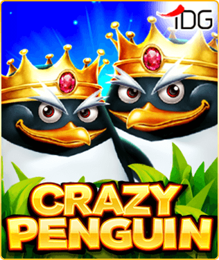 Game