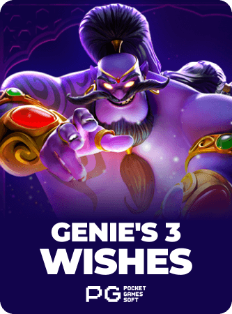 Genie's 3 Wishes game thumbnail