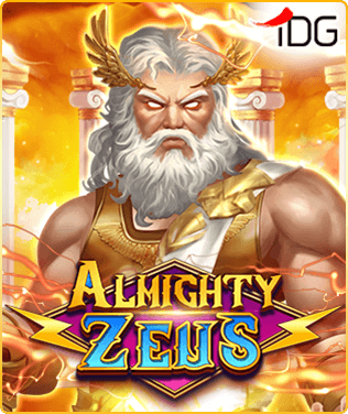 Game