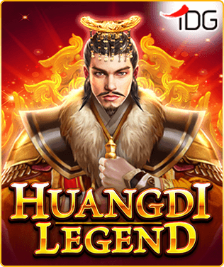 Game