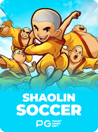 Shaolin Soccer game thumbnail