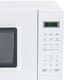Микровълнова фурна MUHLER MO-5059D 20L