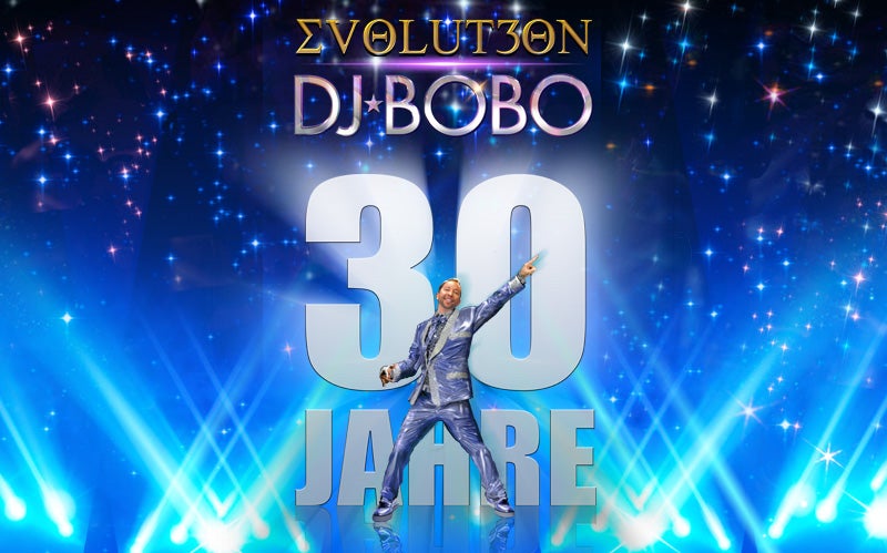 DJ Bobo | Box seat in the Ticketmaster Suite