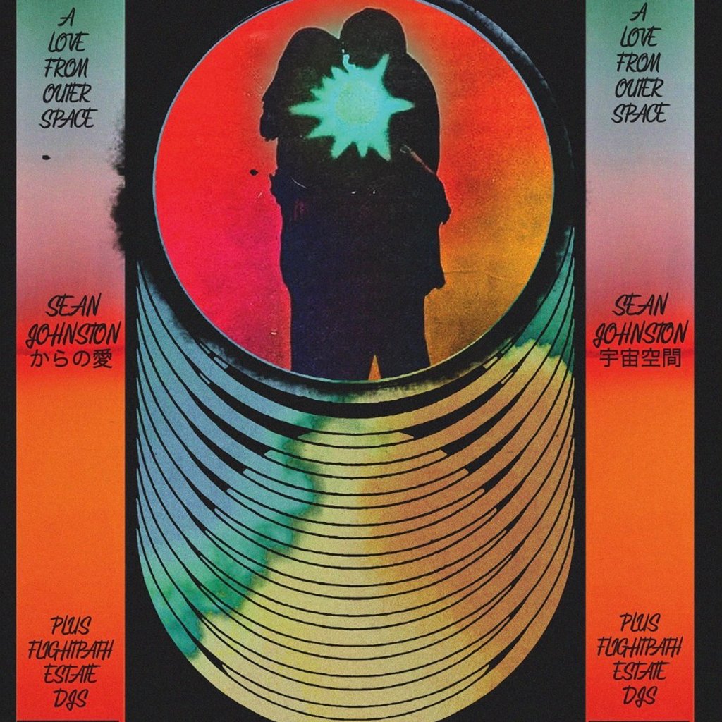 A Love From Outer Space