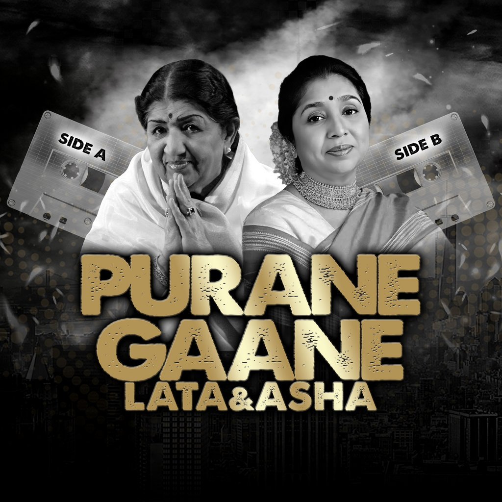 Lata & Asha: Purane Gaane... Side A | Side B Luton