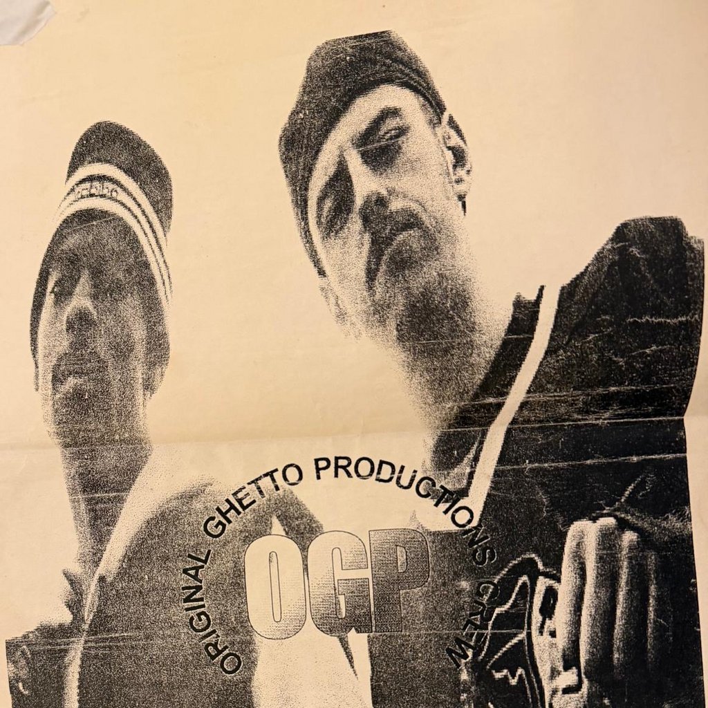 Junglematic: Reloaded