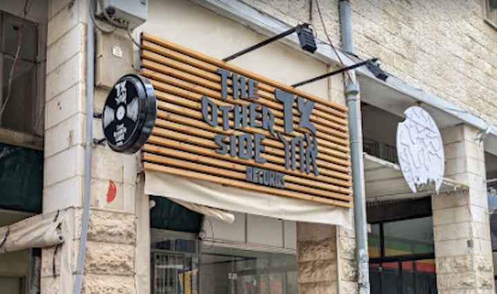 The Other Side Records: A Rock and Roll Haven in the Heart of Jerusalem