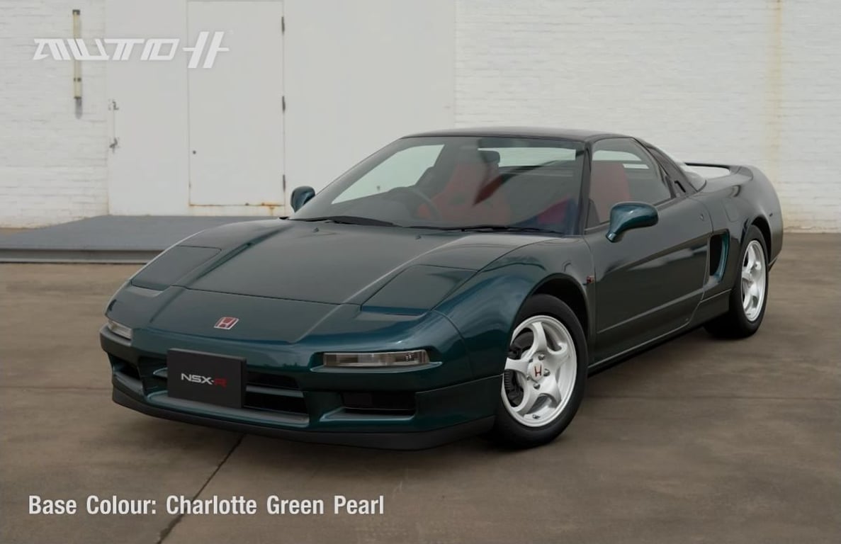 Honda NSX Type R '92 - Used Car Dealer Photo