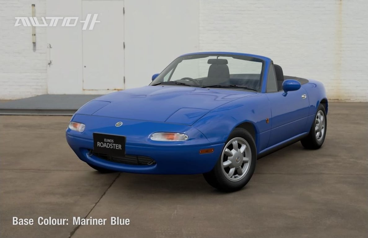 Mazda Eunos Roadster (NA Special Package) '89 - Used Car Dealer Photo