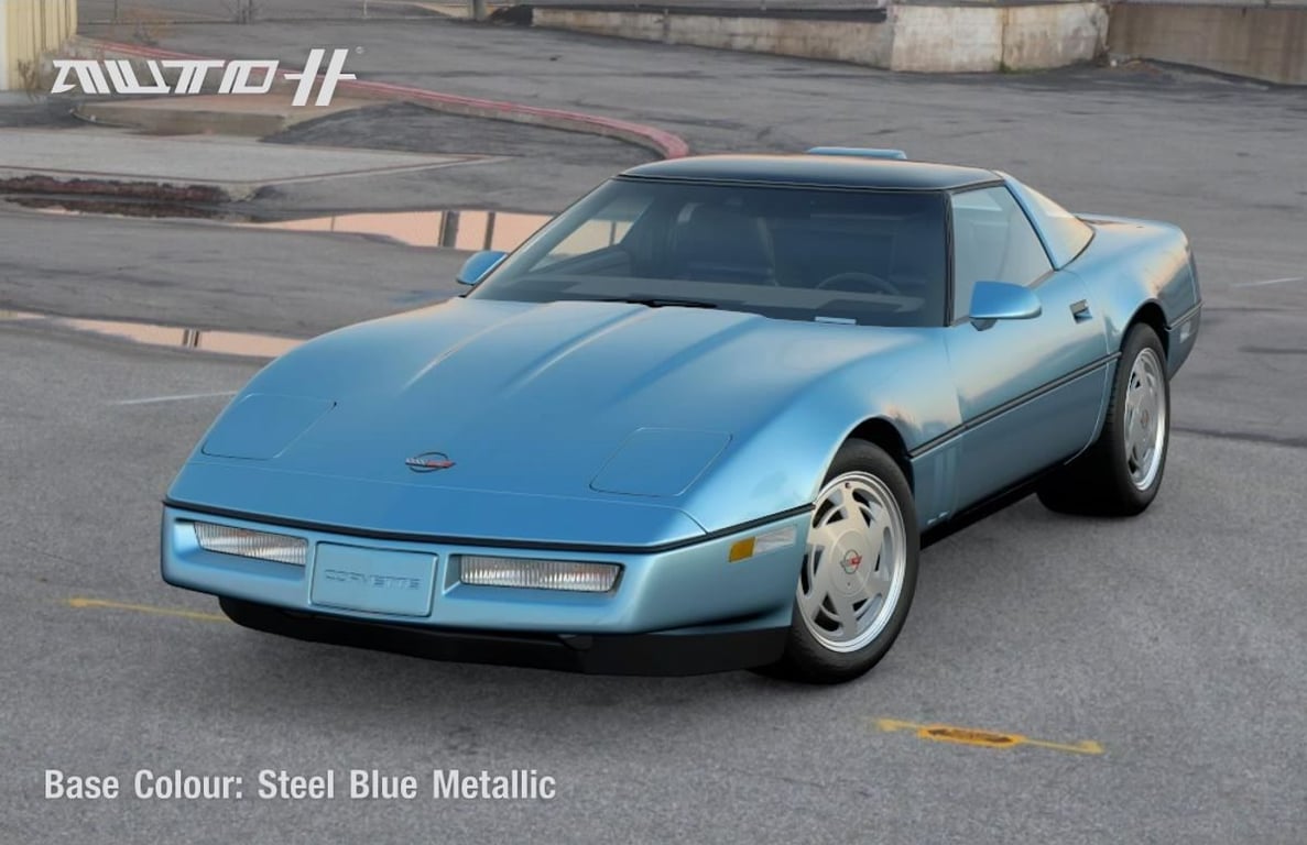 Chevrolet Corvette ZR-1 (C4) '89 - Used Car Dealer Photo