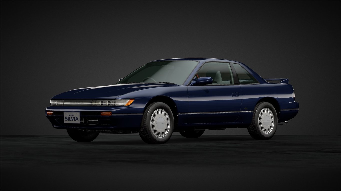Nissan Silvia K's Dia Selection (S13) '90