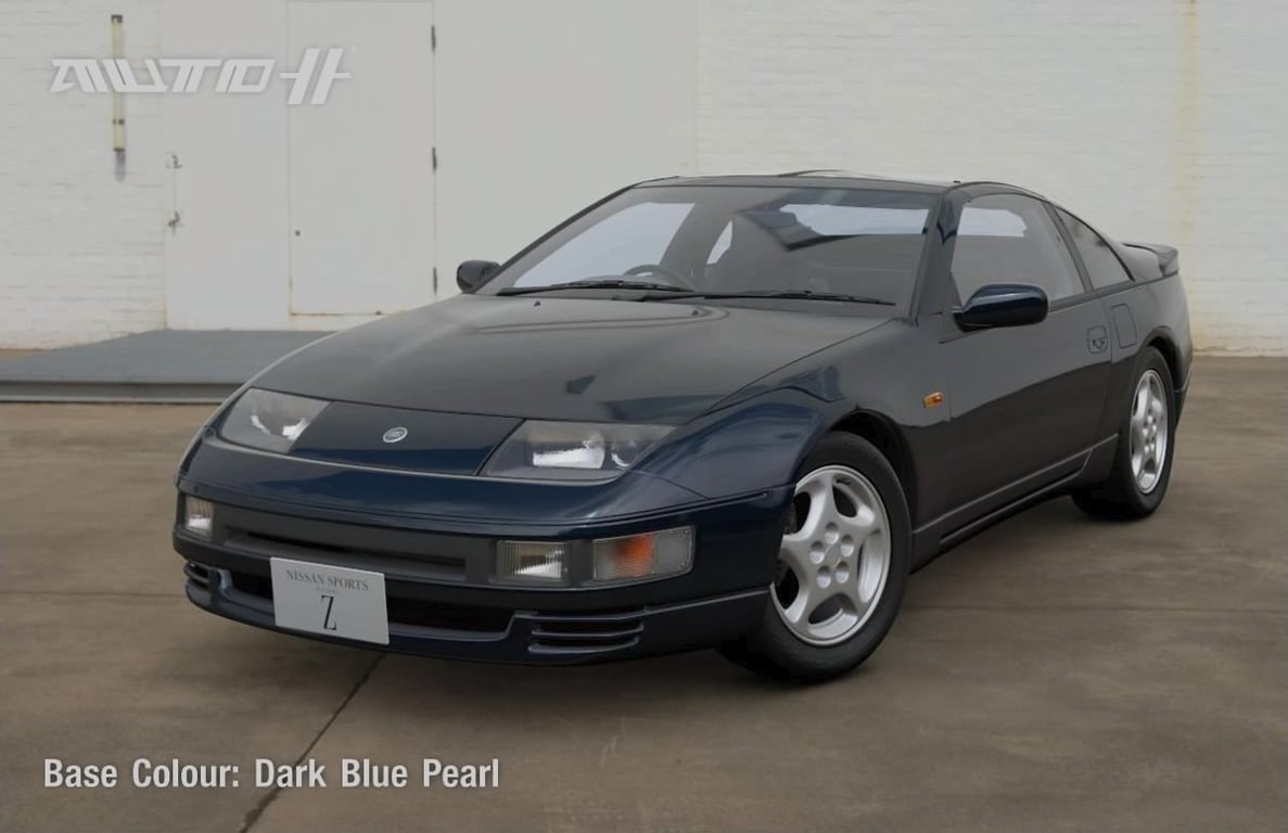 Nissan Fairlady Z 300ZX TwinTurbo 2seater (Z32) '89 - Used Car Dealer Photo