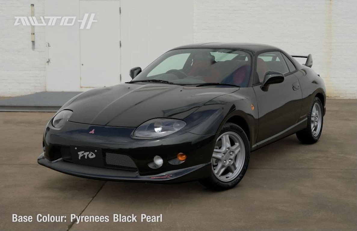 Mitsubishi FTO GP Version R '97 - Used Car Dealer Photo