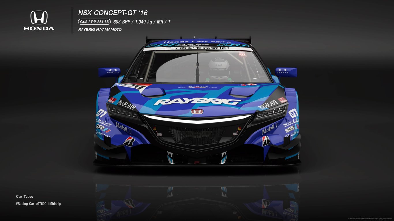 Honda NSX CONCEPT-GT '16 - Purchased