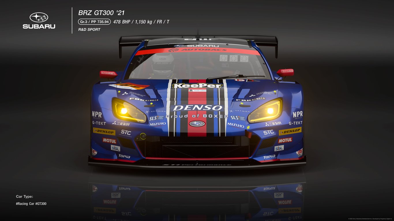 Subaru BRZ GT300 '21