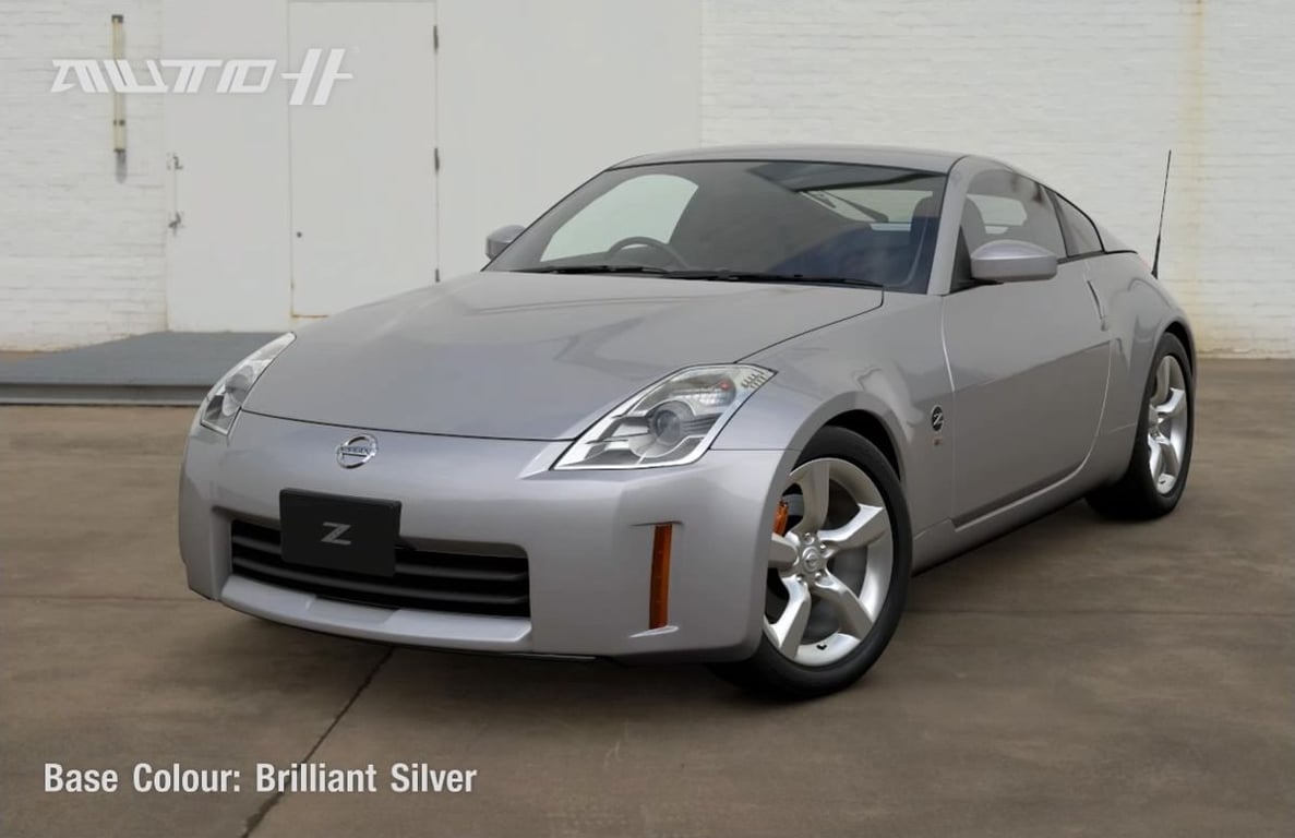 Nissan Fairlady Z Version S (Z33) '07 - Used Car Dealer Photo