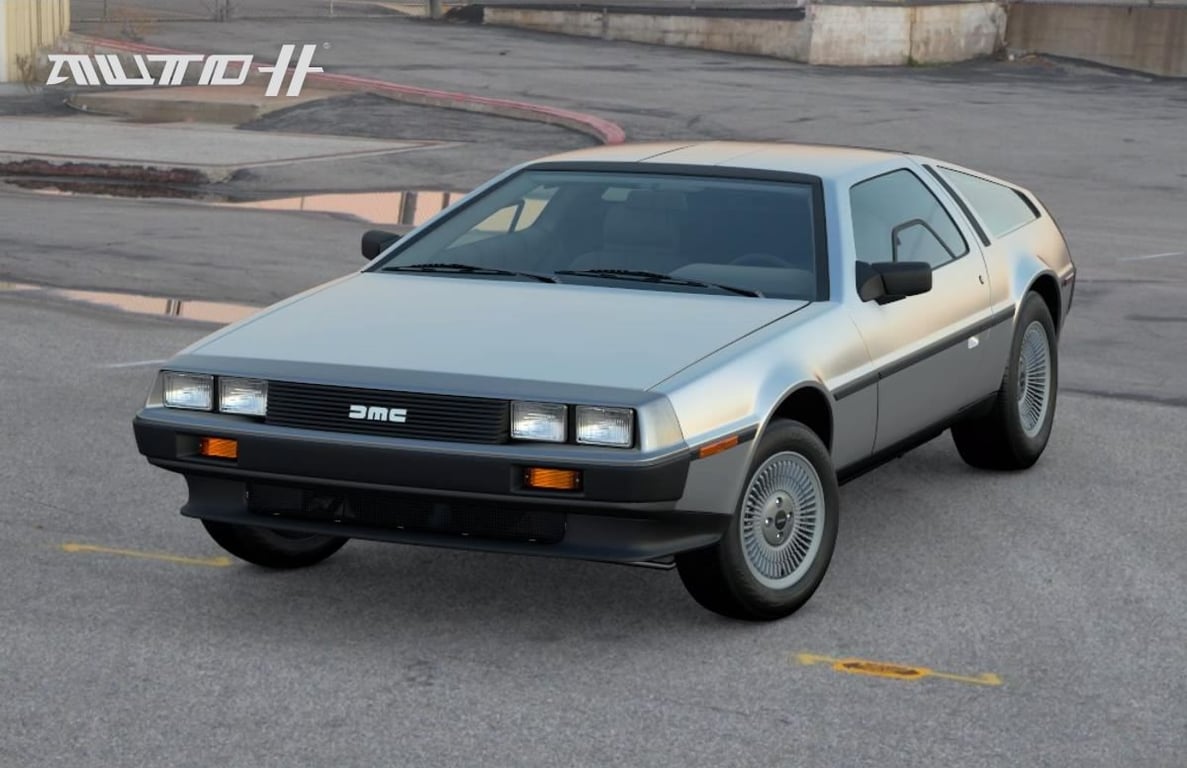 DMC DeLorean S2 '04 - Used Car Dealer Photo