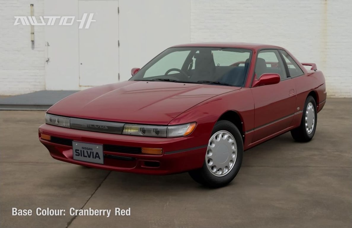 Nissan Silvia K's Dia Selection (S13) '90 - Used Car Dealer Photo