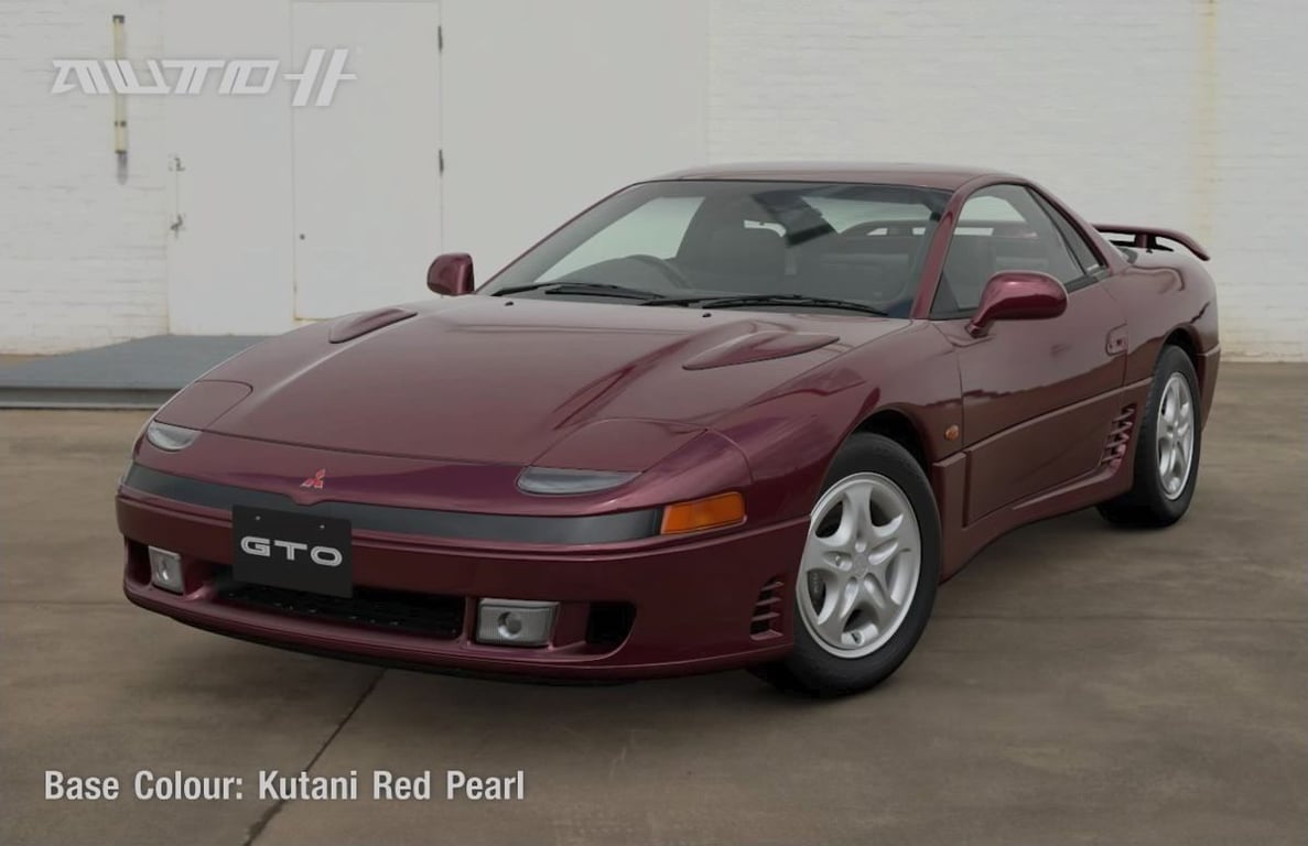 Mitsubishi GTO Twin Turbo '91 - Used Car Dealer Photo