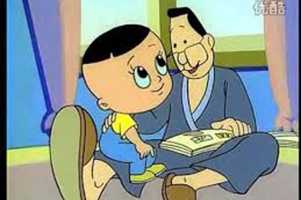 Bố Đầu Nhỏ Con Đầu To
