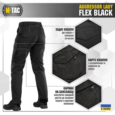 Жіночі тактичні штани M-Tac Aggressor Lady Flex. Чорний - Фото 3