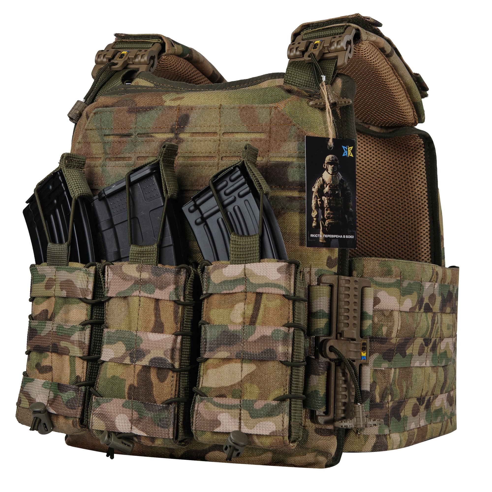 Плитоноска Ares gen.2, 3 підсумки АК Мультикам без плит СПЕЦПРОМ КР