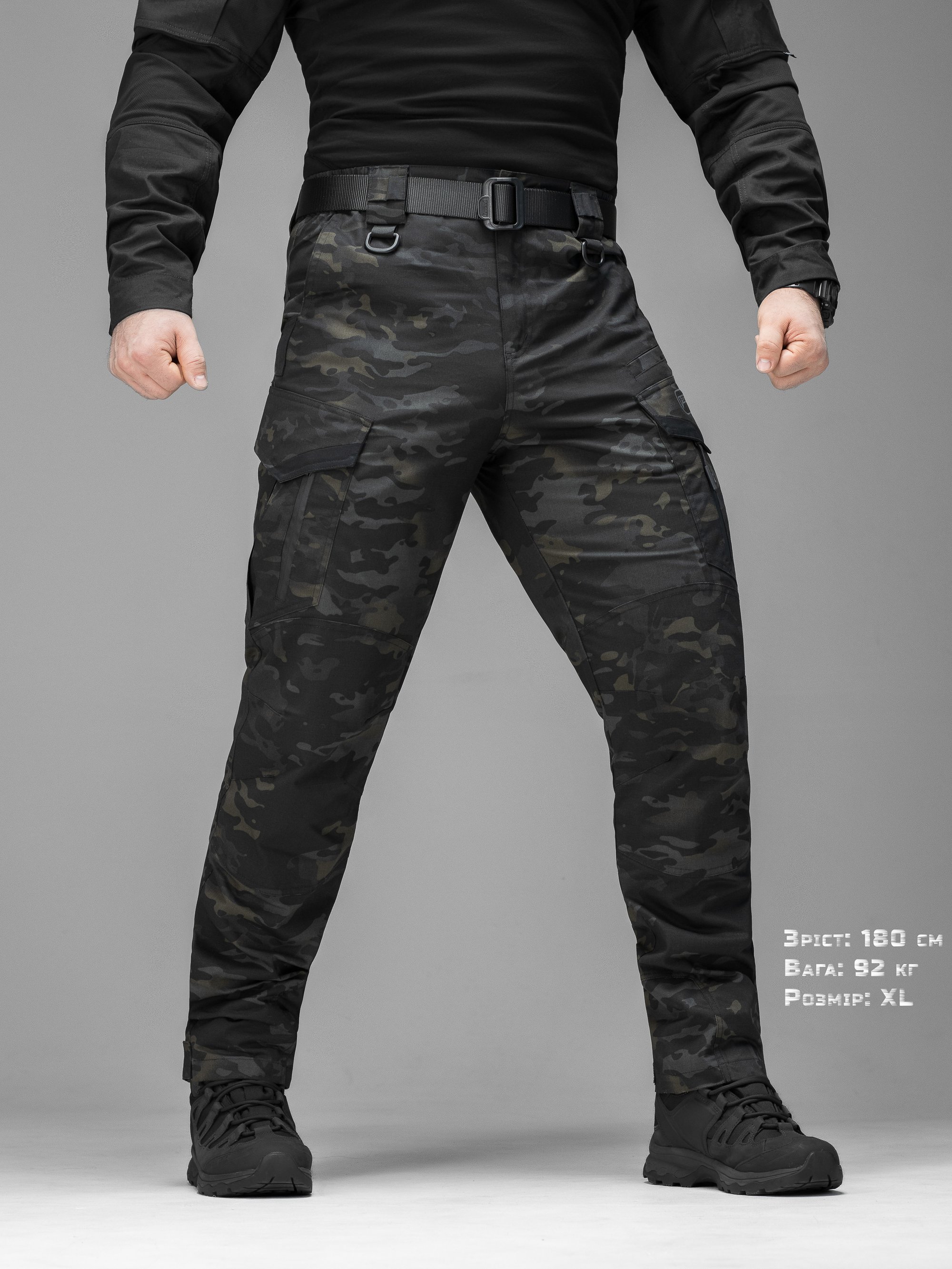 Брюки карго тактичні BEZET Onyx чорний мультикам - Фото 1