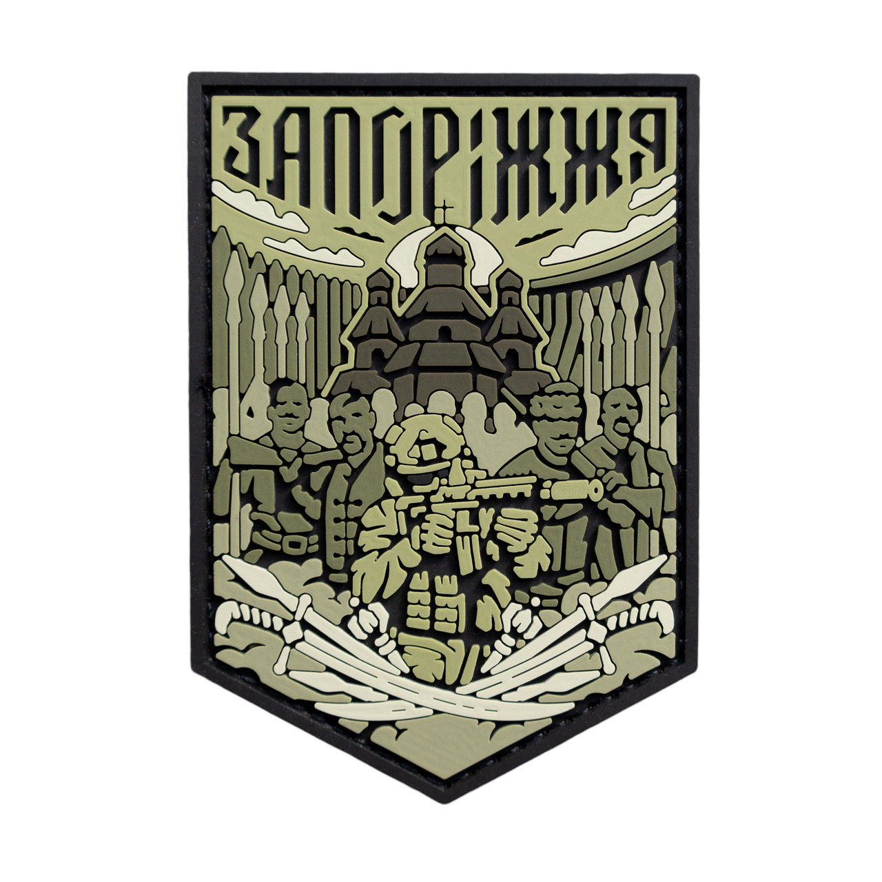 ПВХ Патч (шеврон) "Запоріжжя" олива Brand Element