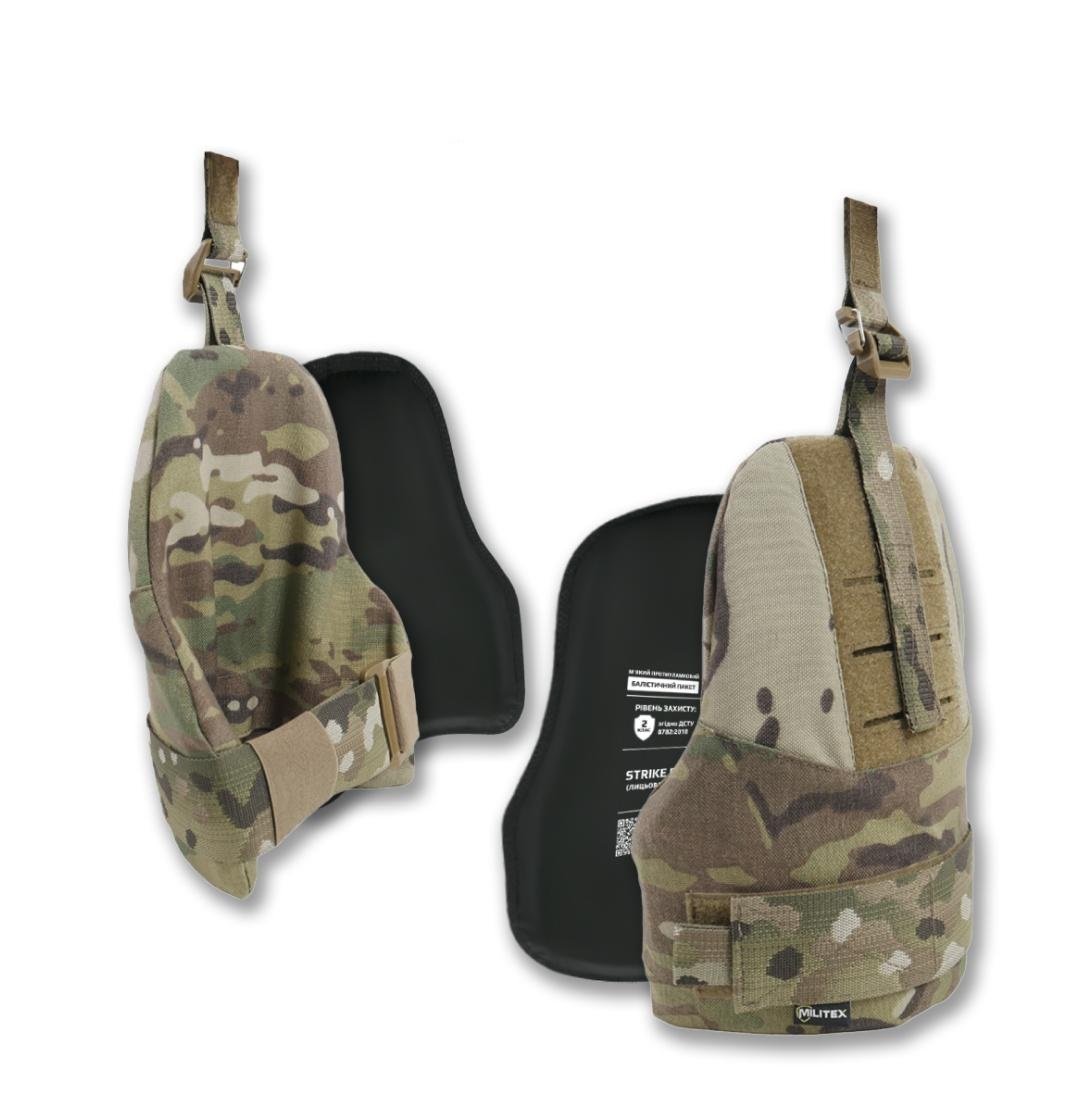 Захист плечей з балістичним захистом 2 клас Militex cordura USA Мультикам KIBORG