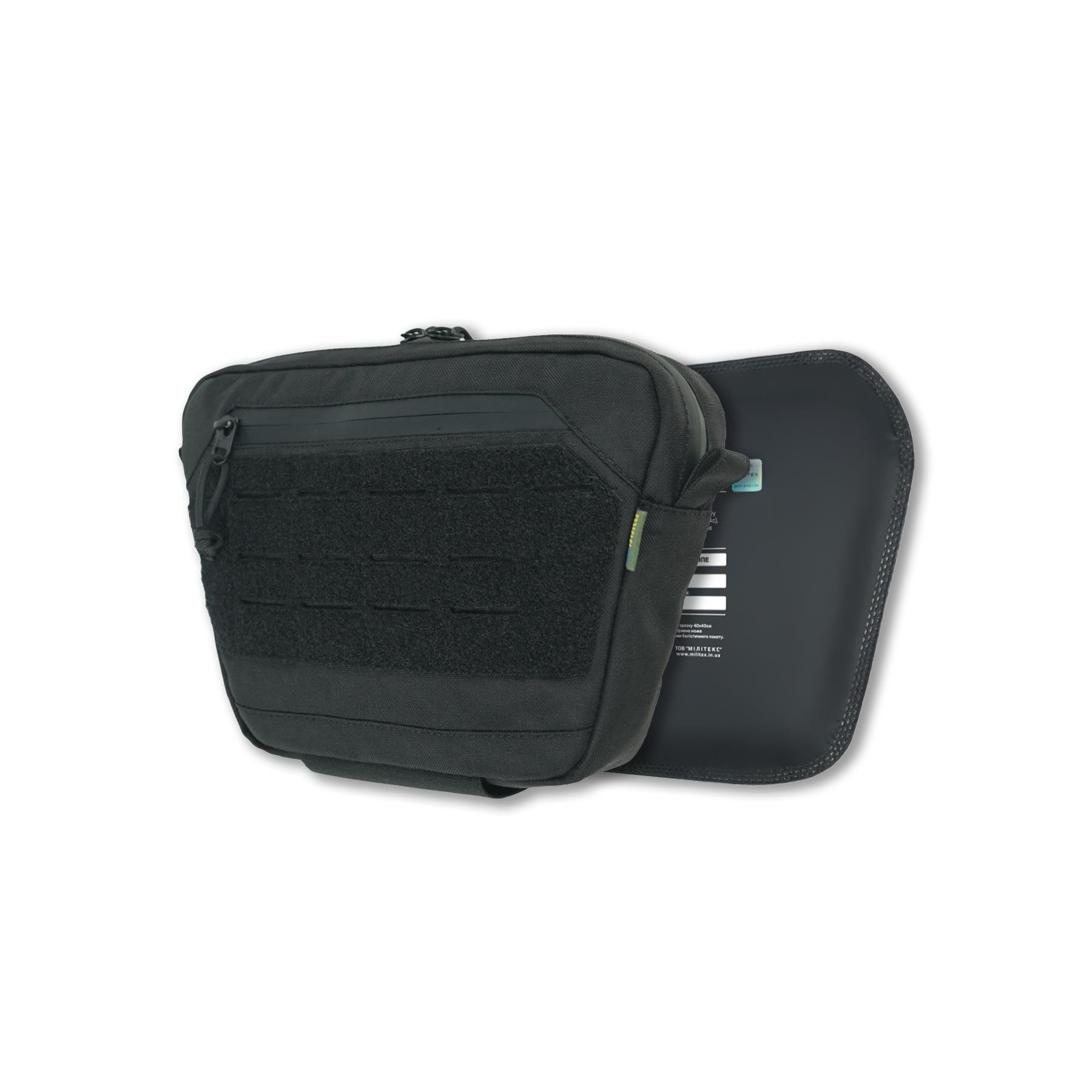 Сумка-напашник M Kiborg з балістичним пакетом 2 клас захисту PE Militex GU Сordura Black KIBORG