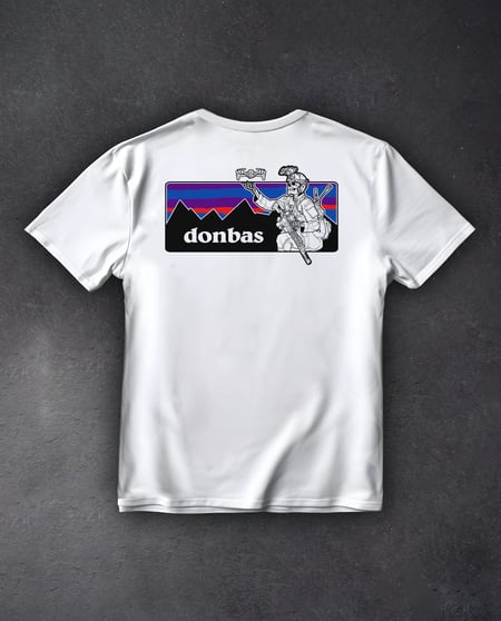 Футболка з принтом "Donbas" back біла We feel
