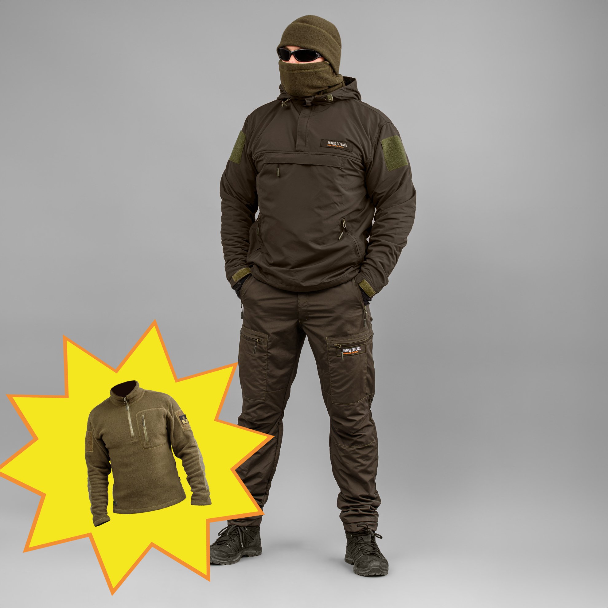 Комплект "TRAVEL DEFENCE" 3 в 1 АНОРАК DARK OLIVE Armoline
