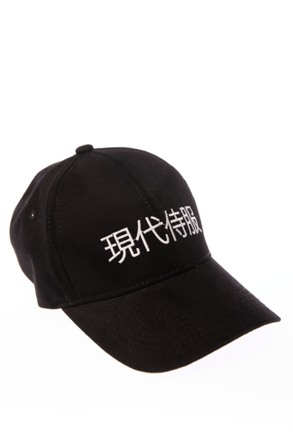 Кепка Ієрогліфі Нью TURWEAR
