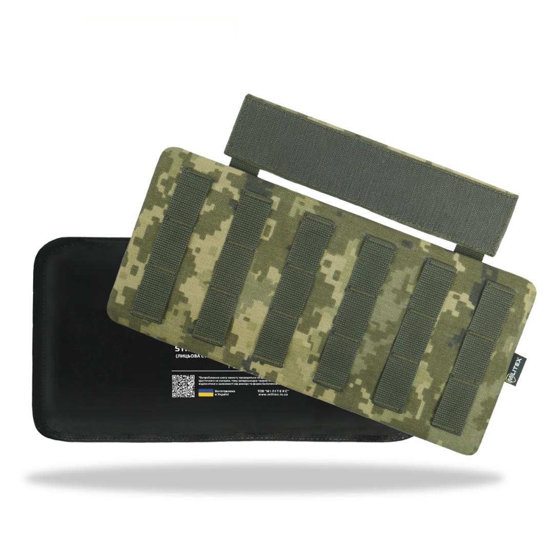 Захист попереку Kiborgз балістичним захистом 2 клас Militex Піксель KIBORG