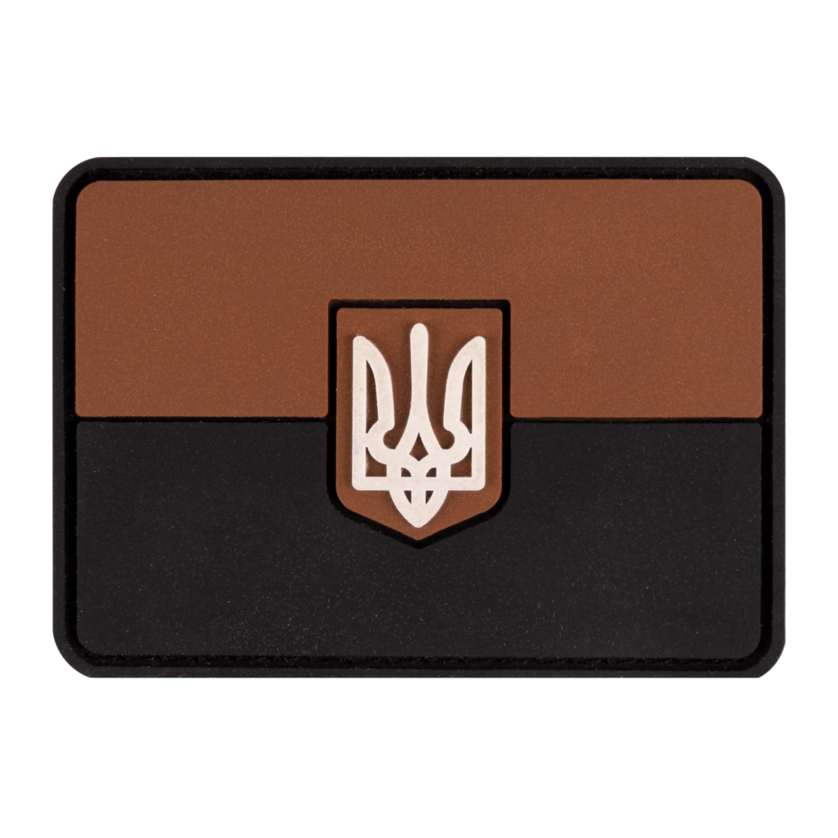 ПВХ патч "Прапор" коричневий - Brand Element