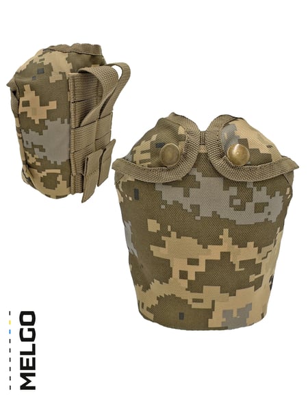 Чохол-підсумок на флягу MOLLE Полікордура Піксель