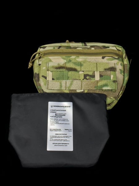 Балістичний пакет для напашнику Big MALVA AMMUNITION UKRAINE