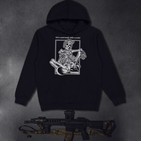 Худі утеплене з принтом Let's meet death with smile чорне